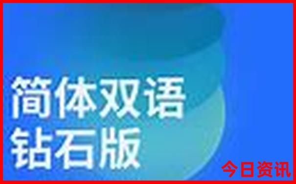 6月份适合旅游的城市