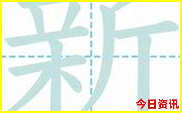 成都有什么好玩的地方