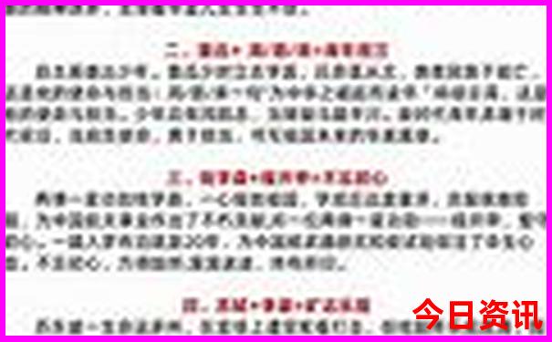 避暑山庄旅游攻略必玩的景点