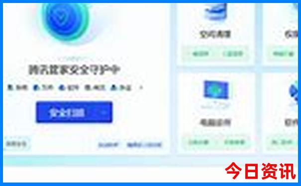 东北什么地方避暑最好