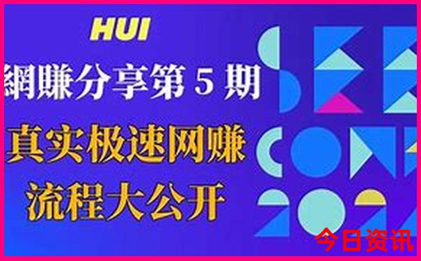 瑞丽市十大旅游景点