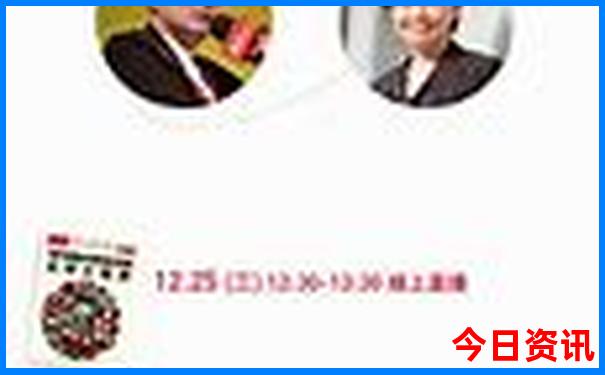 独库公路攻略路线图 自驾游
